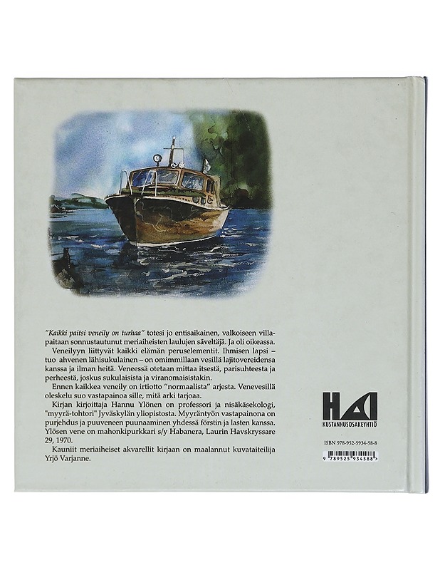 Tarinoita pienestä purresta ja sen ympäriltä - Ylönen, Hannu - Romaanit ja novellit - 10105399400 - 1