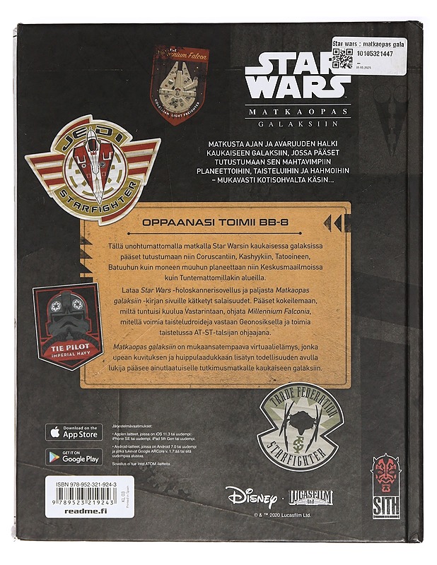 Star wars : matkaopas galaksiin - Fry, Jason - Musiikki- ja elokuvakirjat - 10105399468 - 1