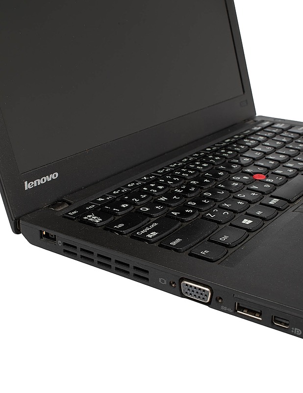 LENOVO THINKPAD X250 läppäri, 12,5" - Tietokoneet - 10105399663 - 1