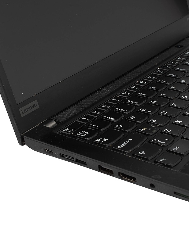 LENOVO THINKPAD P14s GEN 1 läppäri - Tietokoneet - 10105399741 - 1