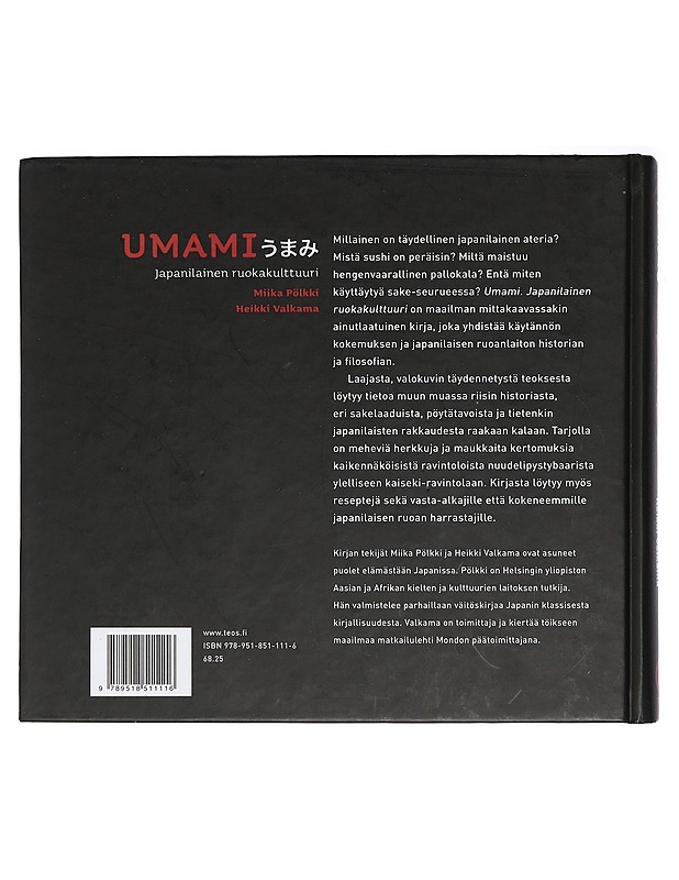 Umami : japanilainen ruokakulttuuri - Pölkki, Miika - Ruokakirjat - 10105399776 - 1