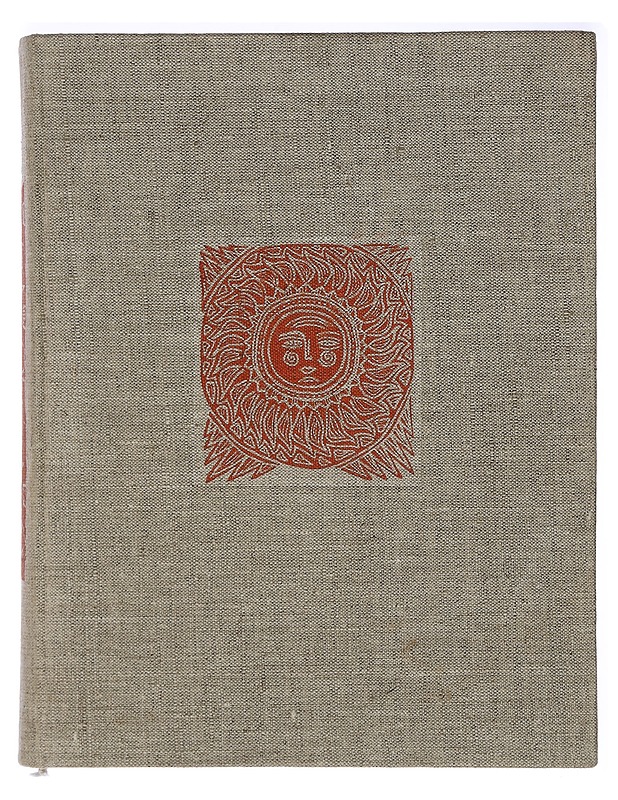 Kalevala - Runot ja näytelmät - 10105399783 - 0