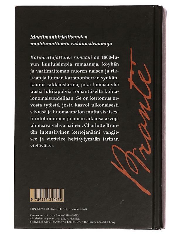 Kotiopettajattaren romaani - Brontë, Charlotte - Romaanit ja novellit - 10105399791 - 1