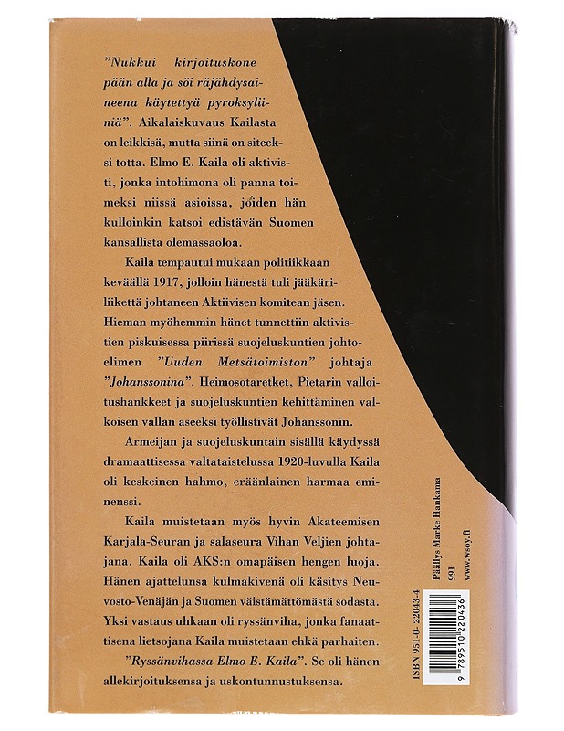 Ryssänvihassa Elmo Kaila - Martti Ahti - Elämäkerrat ja muistelmat - 10105399822 - 1