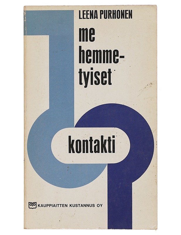 Kontaki - sarjan kirjoja 5kpl - Kaunokirjallisuus - 10105399886 - 1