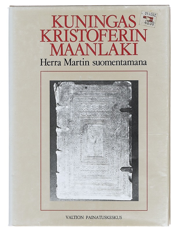 Kuningas Kristoferin maanlaki - Herra Martin suomentamana - Tietokirjat ja oppaat - 10105399893 - 0
