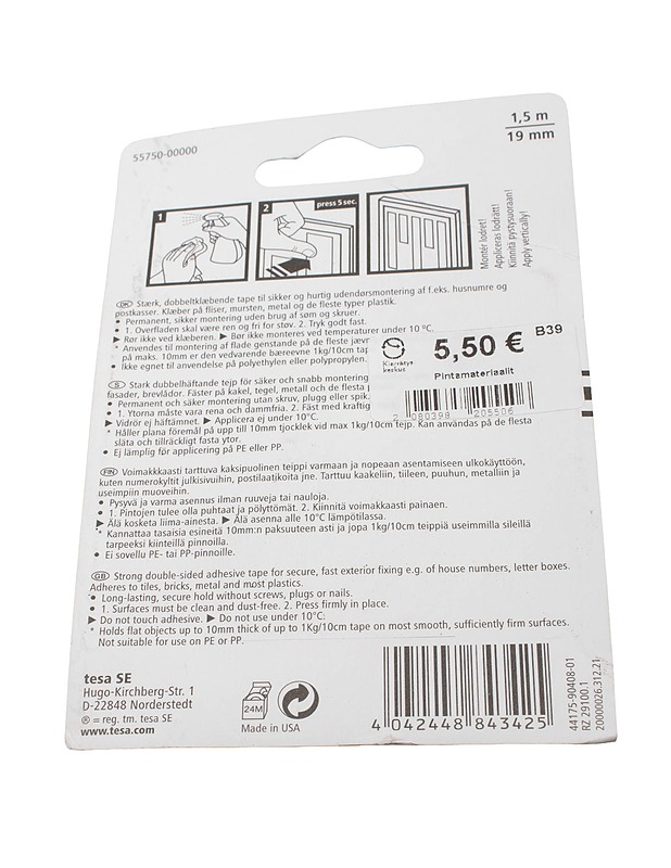 TESA Powerbond asennusteippi - Muut urheiluvälineet ja vapaa-aika - 10105400007 - 1