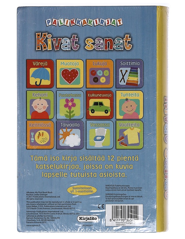 Palikkakirjat: Kivat sanat - Lastenkirjat - 10105400013 - 1