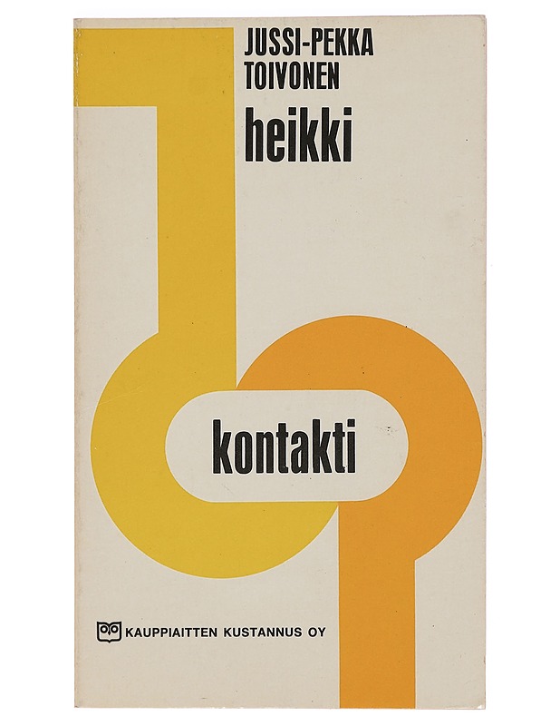 Kontakti - sarjan kirjoja 5kpl - Kaunokirjallisuus - 10105400021 - 0