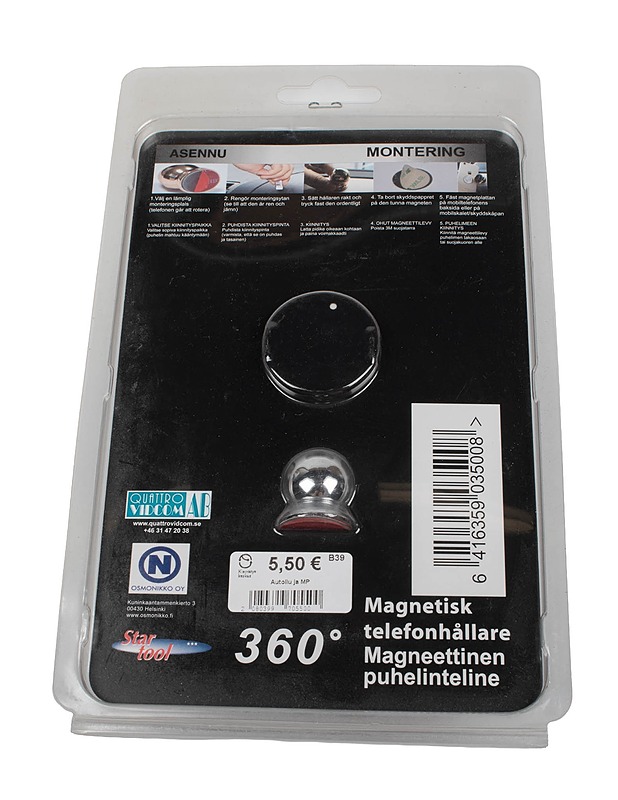 STAR TOOL Magneettinen puhelinteline - Muut urheiluvälineet ja vapaa-aika - 10105400217 - 1