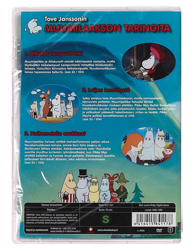 Muumi 11: Oikukas Lampunhenki (MTV Dubbaus) - DVD - DVD-elokuvat - 10105400325 - 1