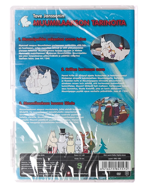 Muumi 15: Kuuma Lähde (MTV Dubbaus) - DVD - DVD-elokuvat - 10105400332 - 1