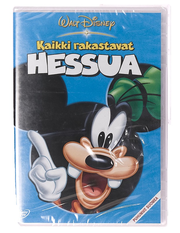 Kaikki Rakastavat Hessua - DVD - DVD-elokuvat - 10105400336 - 0