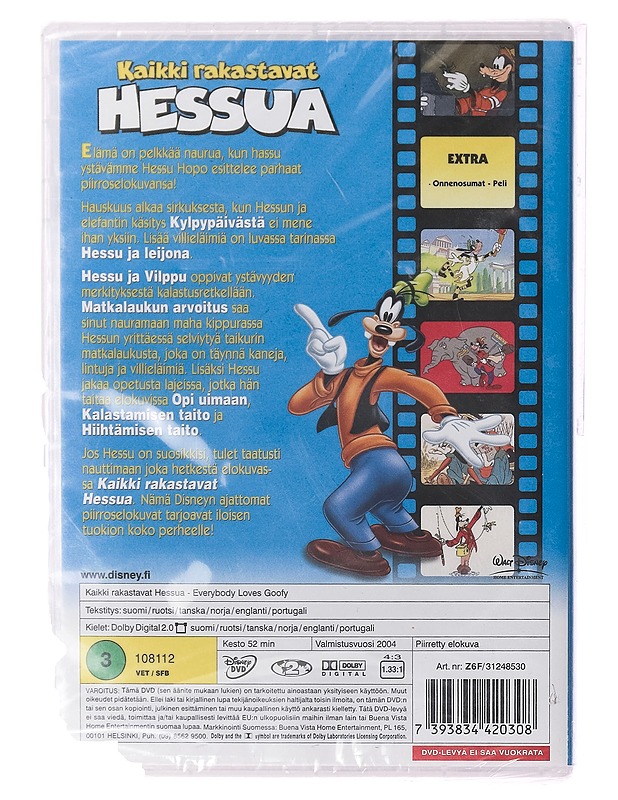 Kaikki Rakastavat Hessua - DVD - DVD-elokuvat - 10105400336 - 1