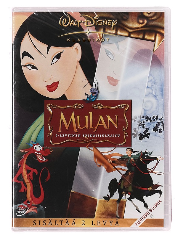 Mulan - DVD - DVD-elokuvat - 10105400351 - 0