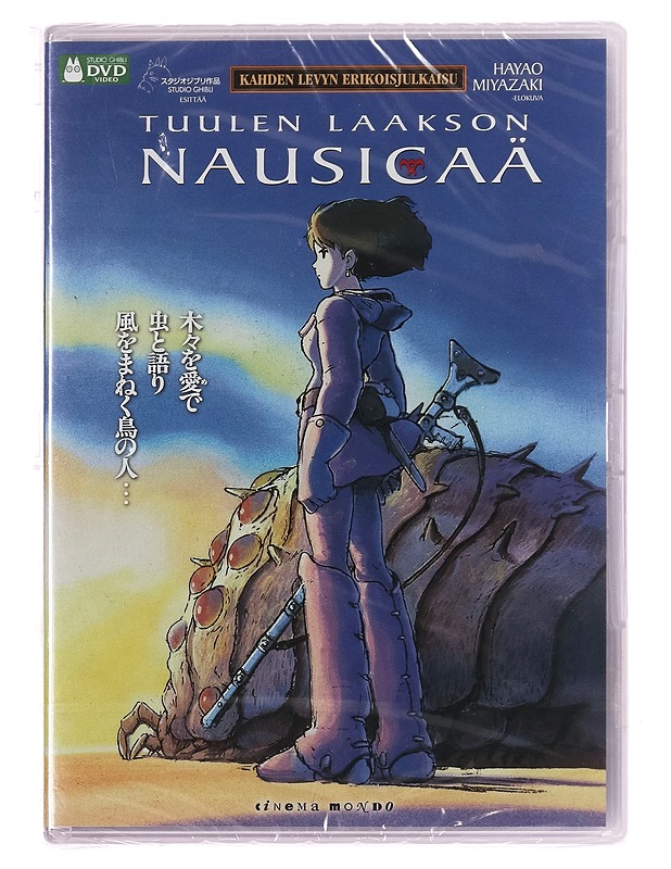 Tuulen Laakson Nausicaä - DVD - DVD-elokuvat - 10105400374 - 0