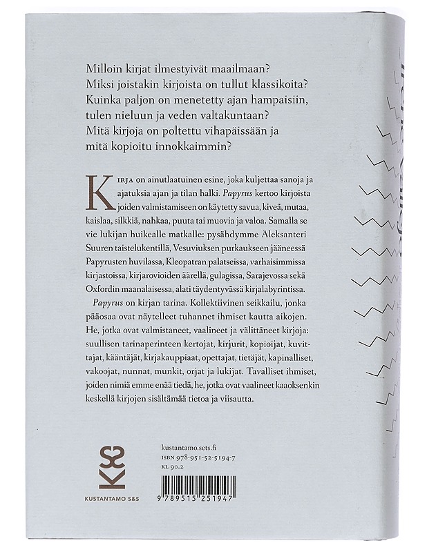 Papyrus : kirjan katkeamaton tarina - Vallejo, Irene - Tietokirjat ja oppaat - 10105400502 - 1