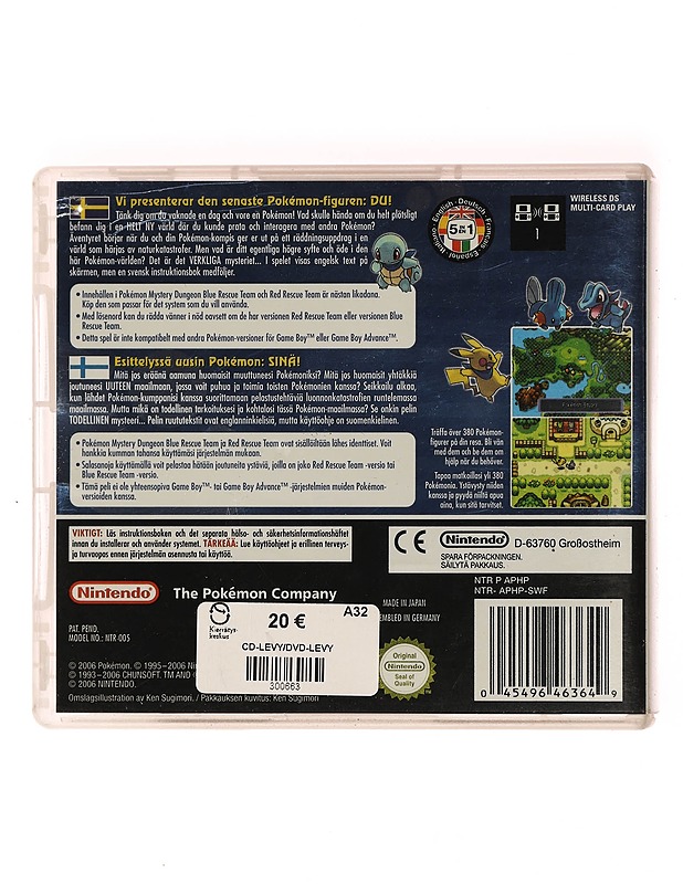Pokemon Mystery Dungeon: Blue Rescue Team - DS - Konsolit ja konsolipelit - 10105400814 - 1