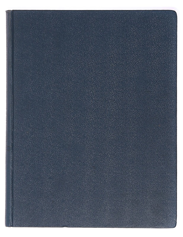 Yleisurheilulehdet 1-24/1971 - Tietokirjat ja oppaat - 10105400875 - 0