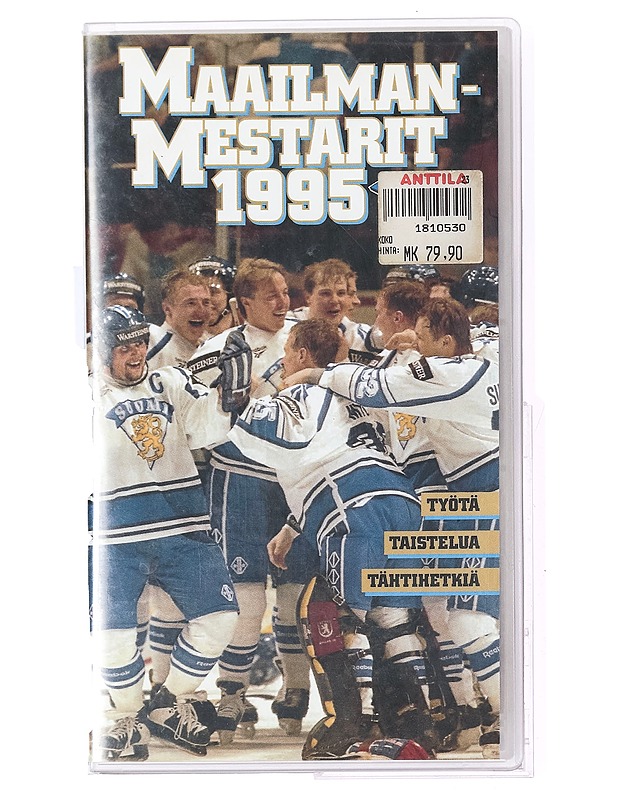 Maailmanmestarit 1995 - VHS - Musiikki ja elokuvat - 10105400907 - 0