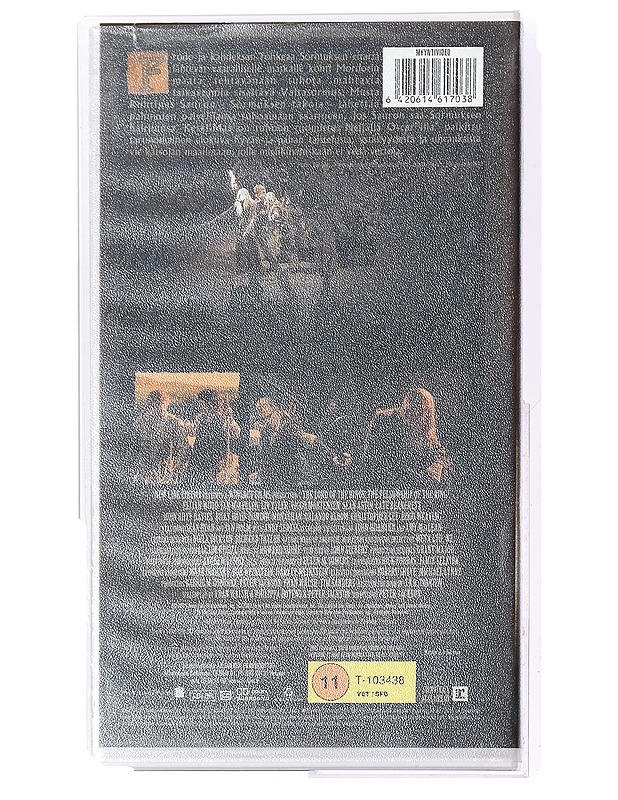 Taru sormusten herrasta: Sormuksen ritarit - VHS - Musiikki ja elokuvat - 10105400941 - 1