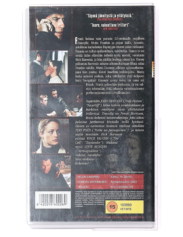 Pelon Ilmapiiri - VHS - Musiikki ja elokuvat - 10105401008 - 1