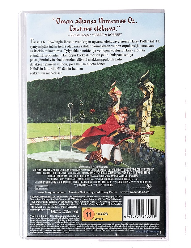 Harry  Potter Ja Viisasten Kivi - VHS - Musiikki ja elokuvat - 10105401011 - 1