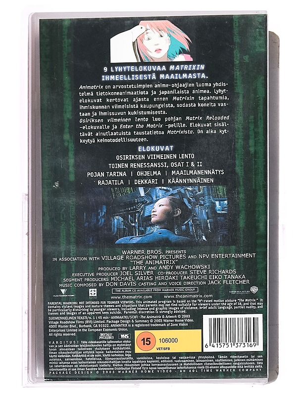 Animatrix - VHS - Musiikki ja elokuvat - 10105401017 - 1