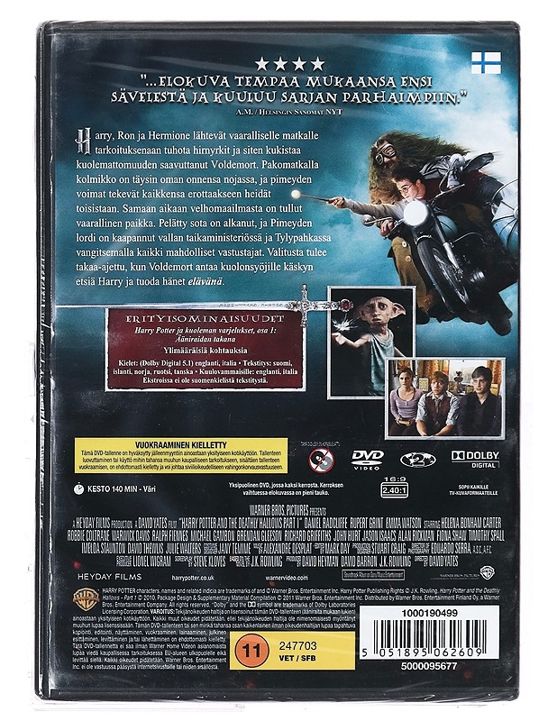 Harry Potter Ja Kuoleman Varjelukset osa 1 -  DVD - DVD-elokuvat - 10105401047 - 1