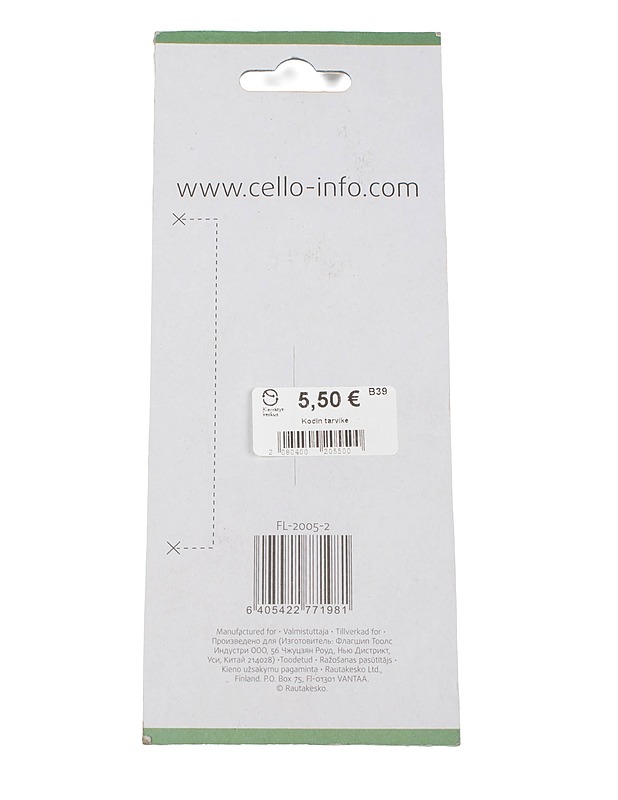 CELLO FL-2005-2 kalustevedin, 2 kpl - Rakennustarvikkeet - 10105401055 - 1