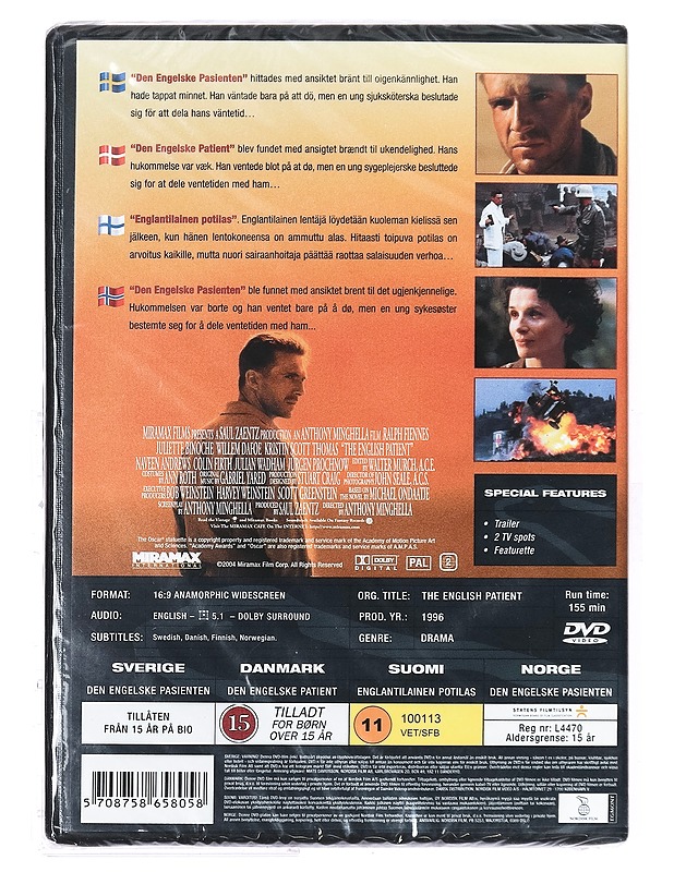 The English Patient - DVD - DVD-elokuvat - 10105401065 - 1