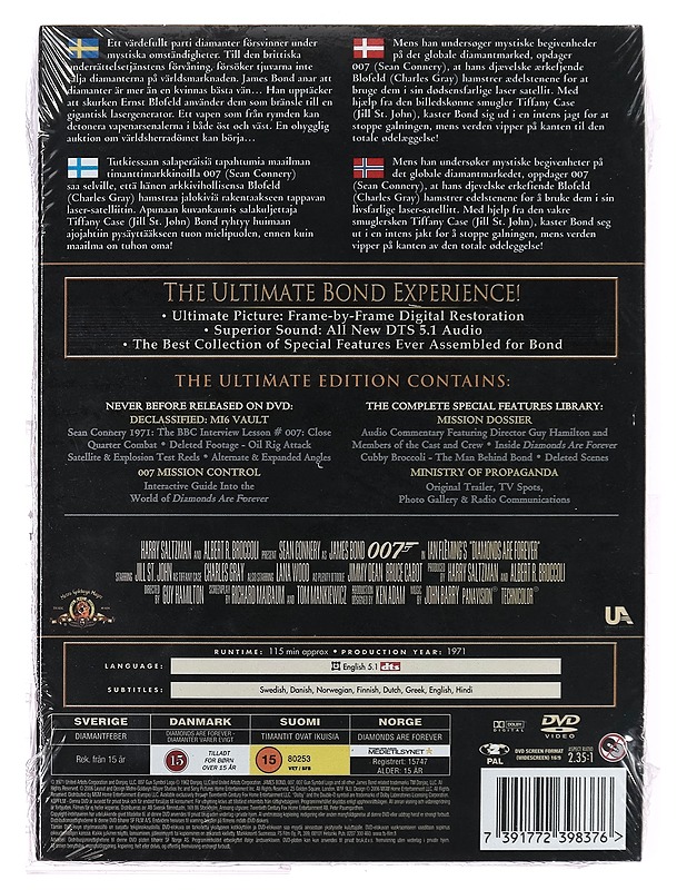007: diamonds Are Forever - DVD - DVD-elokuvat - 10105401075 - 1