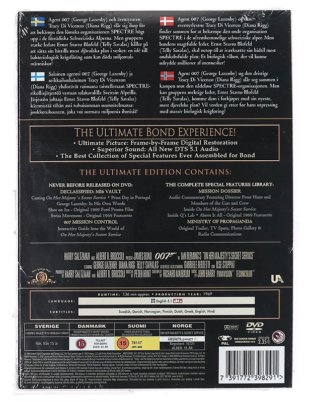 Hänen Majesteettinsa Salaisessa Palveluksessa - DVD - DVD-elokuvat - 10105401078 - 1