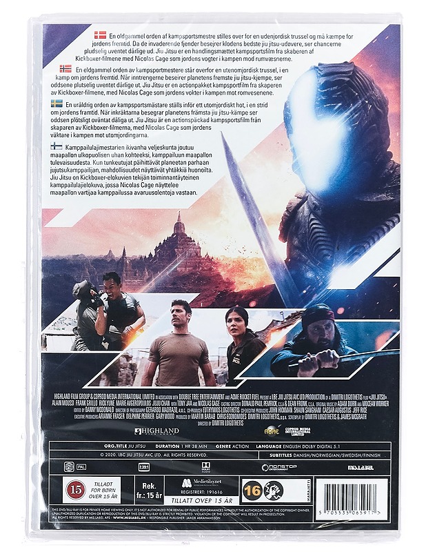 Jiujitsu - DVD - DVD-elokuvat - 10105401090 - 1