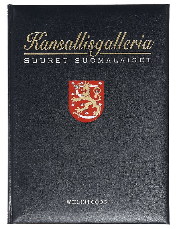 Kansallisgalleria: Suuret suomalaiset I-V (numeroitu) - Elämäkerrat ja muistelmat - 10105401136 - 0