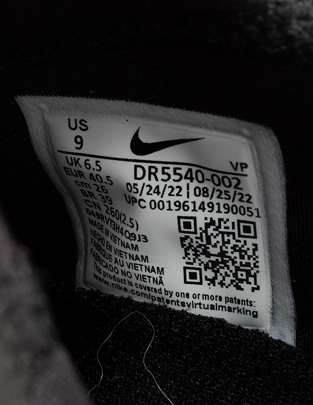 NIKE Slip In tennarit, 40,5 - Naisten kävelykengät ja tennarit - 10105401153 - 2