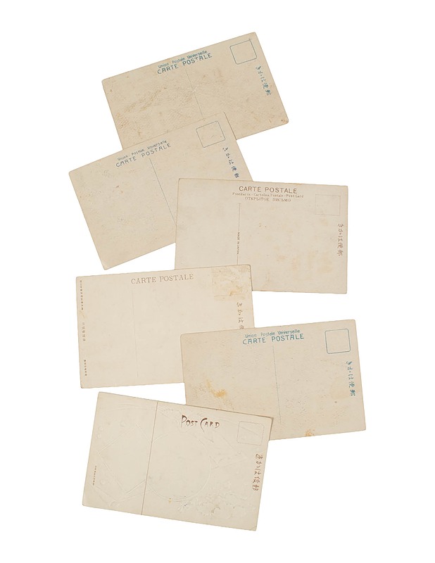 Vanhat japanilaiset postikortit, 6 kpl - Askartelu - 10105401242 - 1