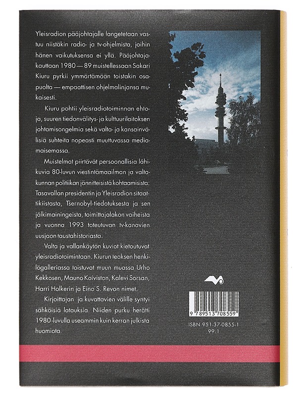 Sähköiset suhteeni : muistumia ja merkintöjä Kesäkadun vuosiltani - Sakari Kiuru - Elämäkerrat ja muistelmat - 10105401260 - 1