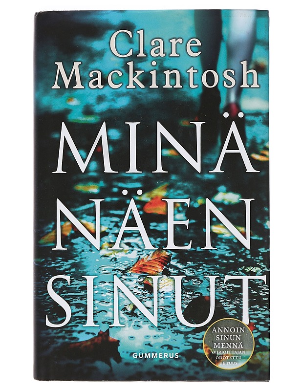 Minä näen sinut - Mackintosh, Clare - Jännitys ja dekkarit - 10105401261 - 0
