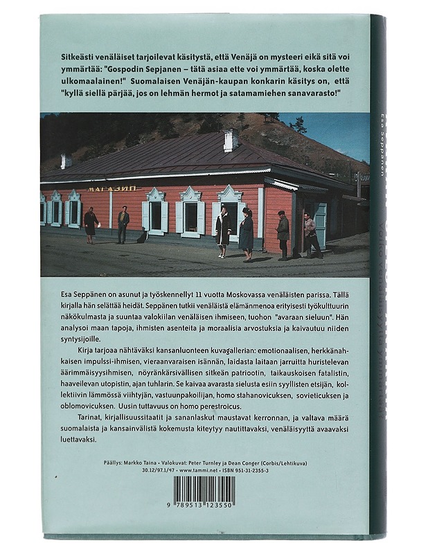 Avaran sielun anarkiaa : voiko venäläisyyttä ymmärtää? - Esa Seppänen - Tietokirjat ja oppaat - 10105401273 - 1