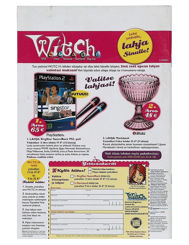 W.I.T.C.H. : Sarjakuva: ilma - Sarjakuvat - 10105401299 - 1