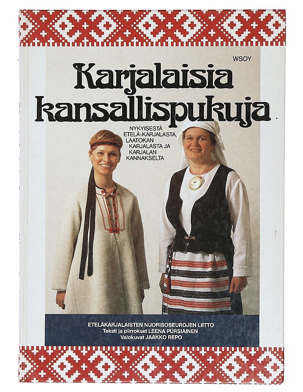 Karjalaisia kansallispukuja - Stenberg, Leena - Tietokirjat ja oppaat - 10105401318 - 0