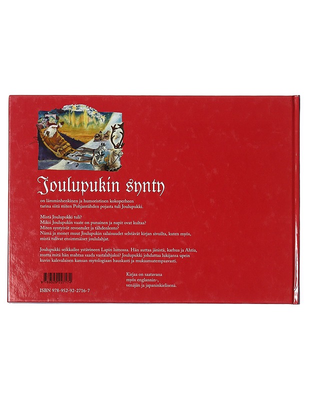 Joulupukin synty - Lampinen, Anne - Lastenkirjat - 10105401509 - 1
