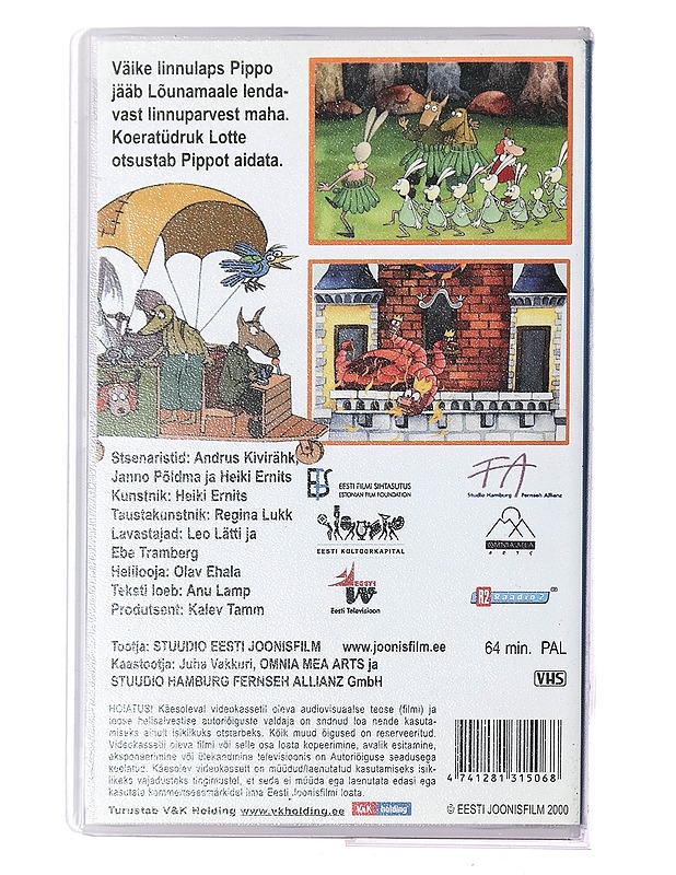 Lotte: Reis Lounamaale - VHS - Musiikki ja elokuvat - 10105401604 - 1