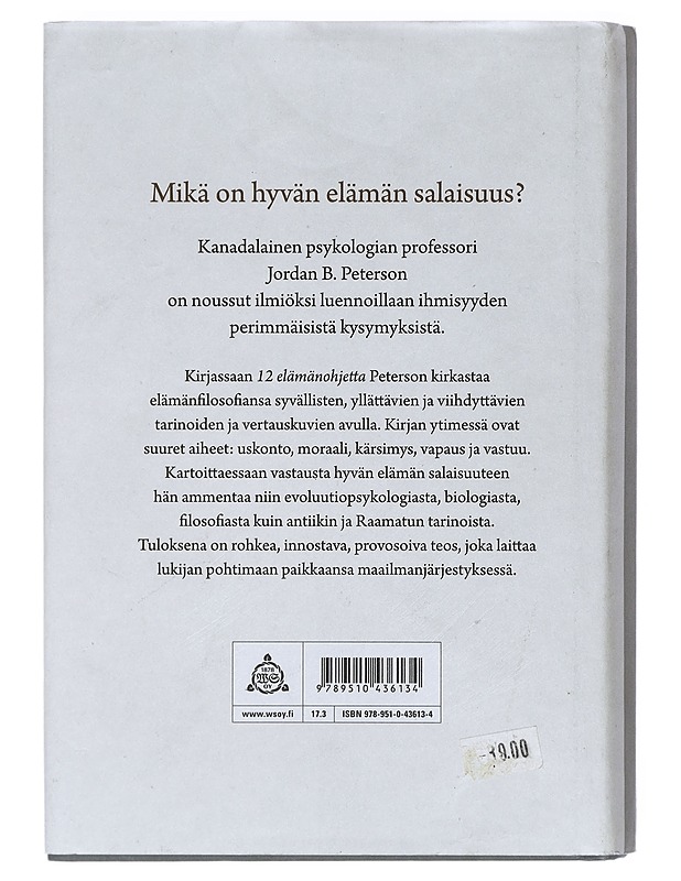 12 elämänohjetta : käsikirja kaaosta vastaan - Peterson, Jordan B. - Tietokirjat ja oppaat - 10105401675 - 1