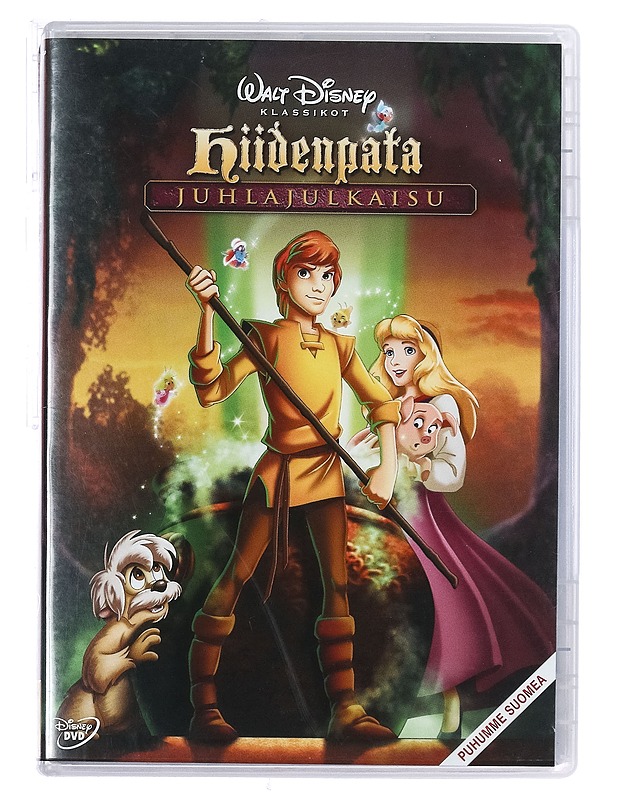 Hiidenpata: Juhlajulkaisu - DVD - DVD-elokuvat - 10105401677 - 0