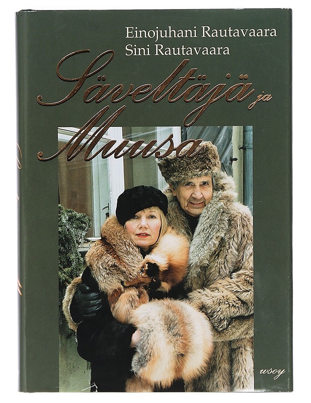 Säveltäjä ja muusa - Rautavaara, Einojuhani - Elämäkerrat ja muistelmat - 10105401697 - 0