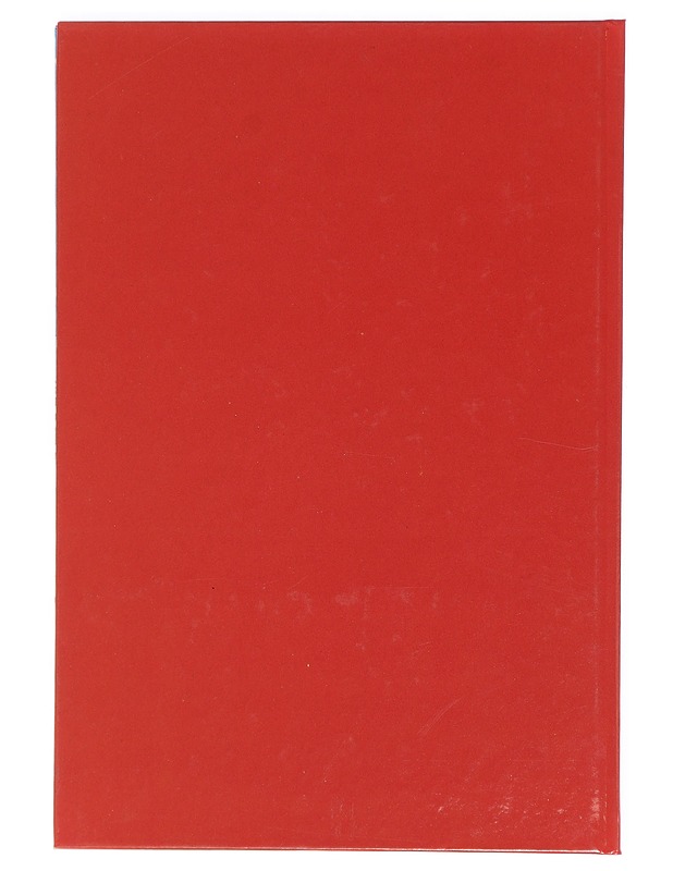 Tupu, Hupu, Lupu : joulupukin pikku apulaiset  - Lastenkirjat - 10105401713 - 1