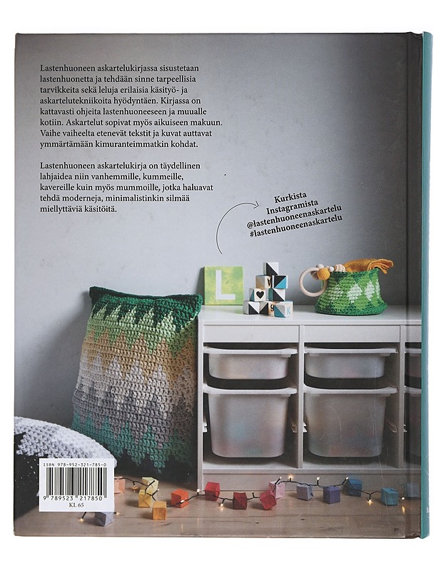 Lastenhuoneen askartelukirja - Paula Huvinen - Käsityökirjat - 10105401725 - 1