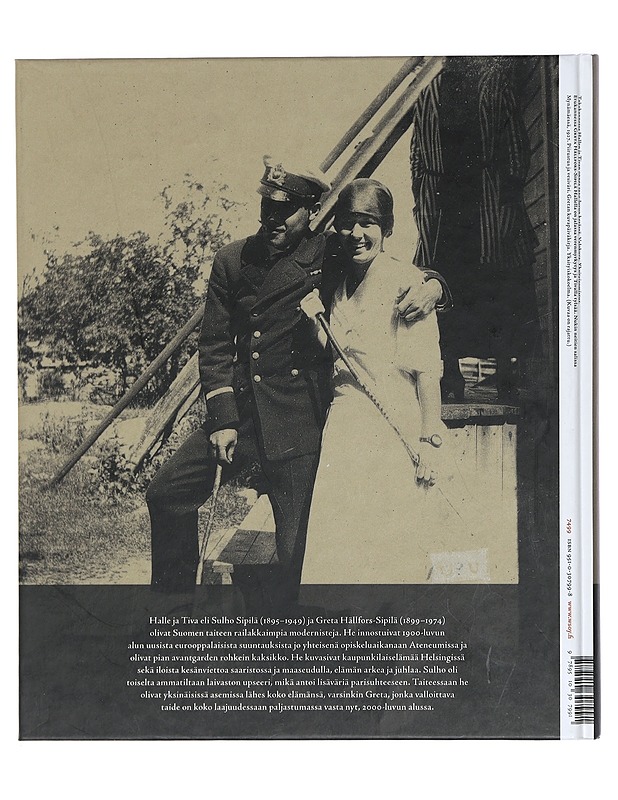 Hallen ja Tivan tarina - Soili Sinisalo - Taide- ja kulttuurikirjat - 10105401759 - 1